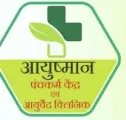 ayushman