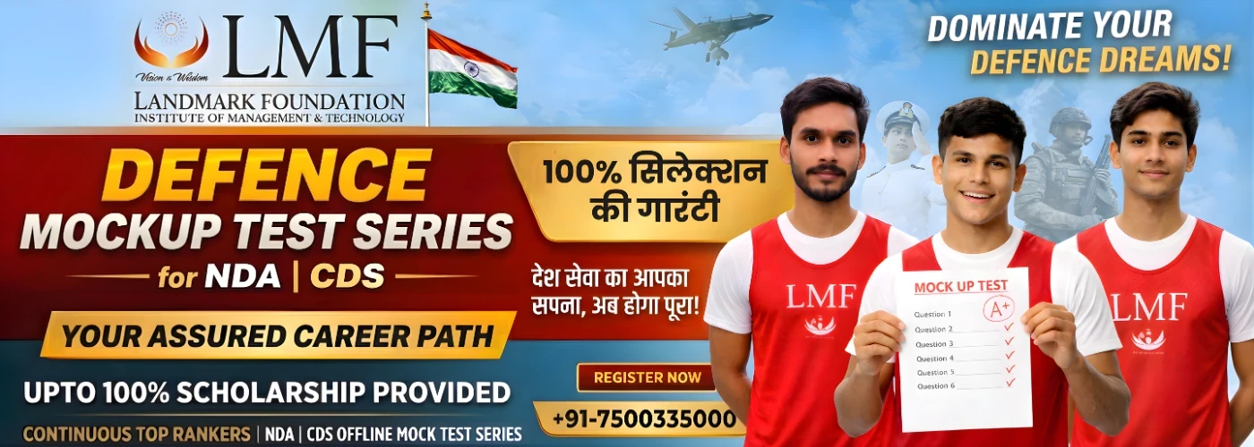 Landmark Foundation Defence Academy