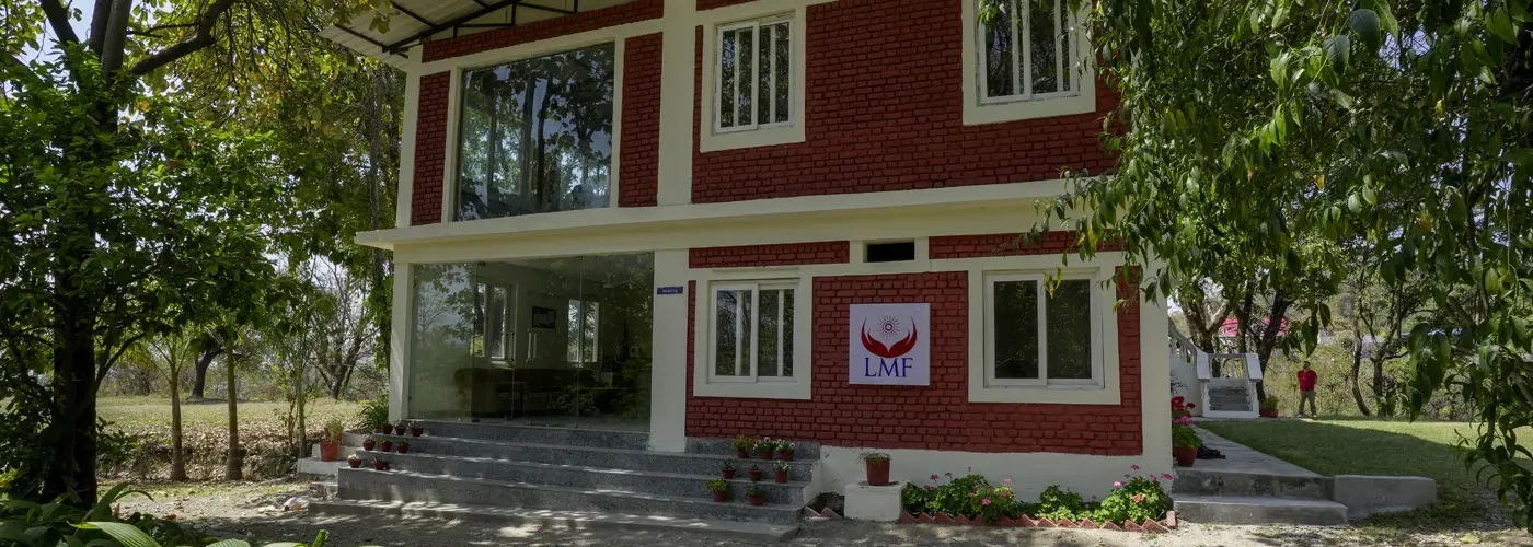 College of Hotel Management
