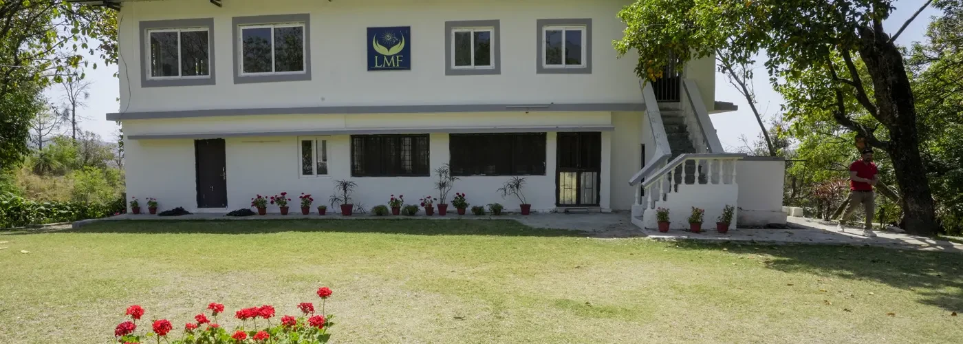 College of Hotel Management